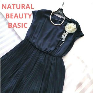 エヌナチュラルビューティーベーシック(N.Natural beauty basic)の美品　NATURAL BEAUTYBASIC　ワンピース　Ｓ　濃紺　結婚式(ロングワンピース/マキシワンピース)