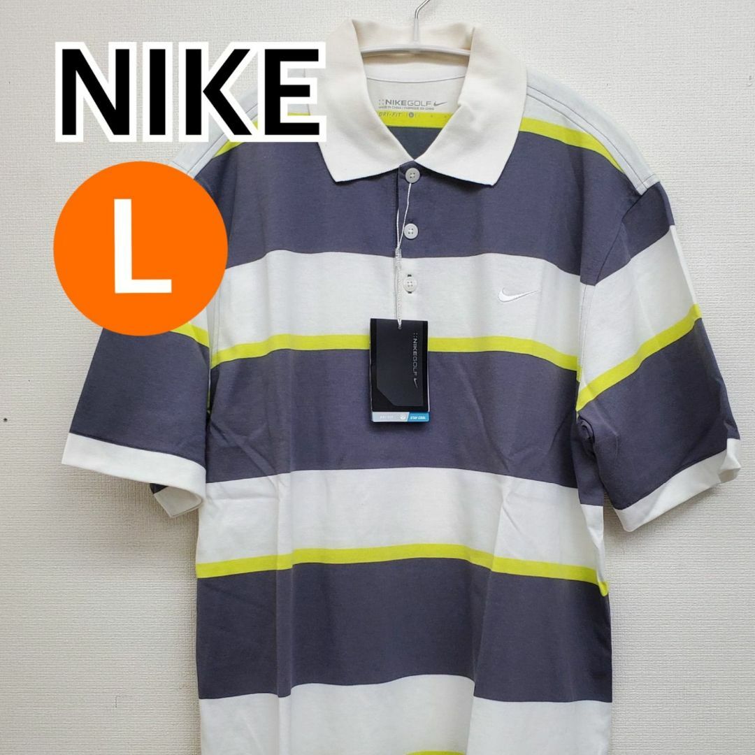 NIKE(ナイキ)の【新品】NIKE トップス ポロシャツ 半袖 カットソー Lサイズ【CT237】 メンズのトップス(Tシャツ/カットソー(半袖/袖なし))の商品写真