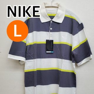 ナイキ(NIKE)の【新品】NIKE トップス ポロシャツ 半袖 カットソー Lサイズ【CT237】(Tシャツ/カットソー(半袖/袖なし))