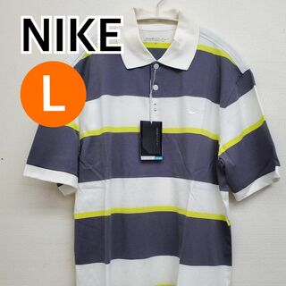 NIKE - 【新品】NIKE トップス ポロシャツ 半袖 カットソー Lサイズ【CT237】