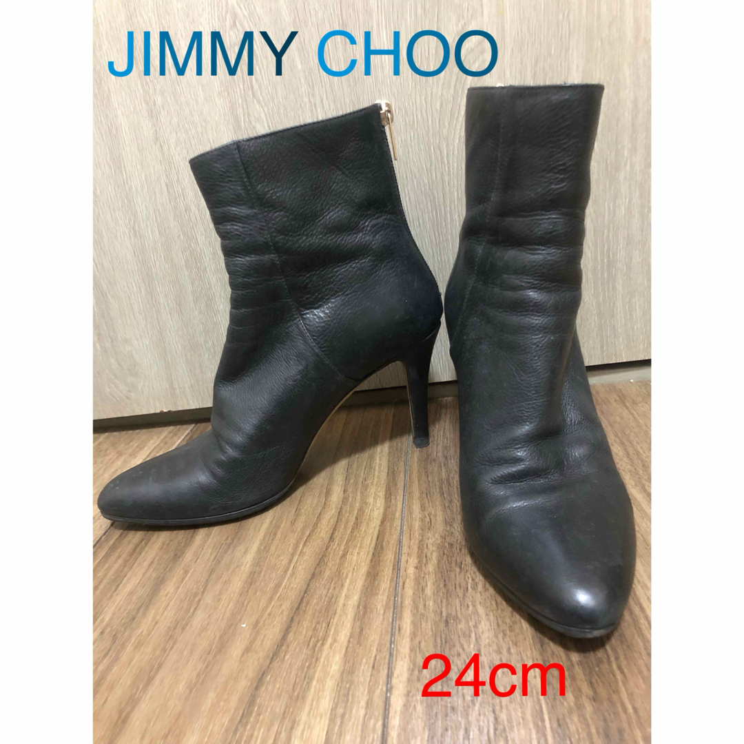 JIMMY CHOO(ジミーチュウ)のJIMMY CHOO ブラック× レザー ショートブーツ レディースの靴/シューズ(ブーツ)の商品写真