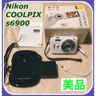 ニコン(Nikon)のニコン　Nikon COOLPIX S6900 ナチュラルホワイト　美品(コンパクトデジタルカメラ)