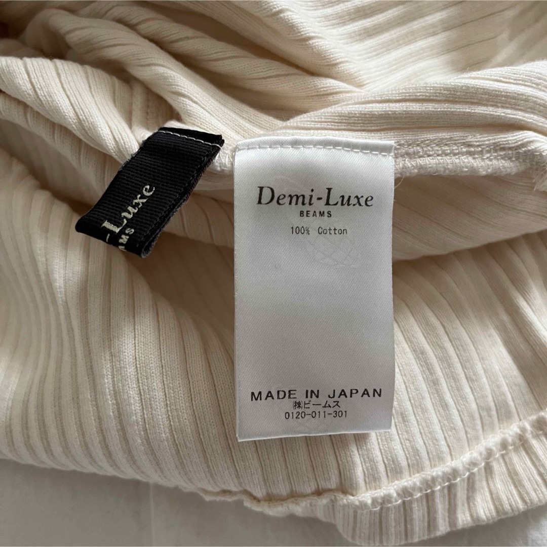 Demi-Luxe BEAMS(デミルクスビームス)のDemi-Luxe BEAMS カットソー　アイボリー レディースのトップス(カットソー(長袖/七分))の商品写真