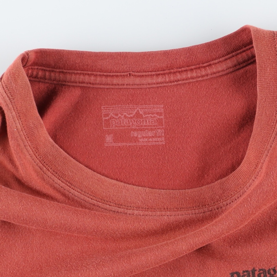 patagonia(パタゴニア)の古着 パタゴニア Patagonia バックプリント 半袖 ロゴTシャツ メンズM  /eaa431816 メンズのトップス(Tシャツ/カットソー(半袖/袖なし))の商品写真