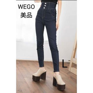 ウィゴー(WEGO)の【美品】WEGO　ハイウエストスキニーLサイズ 　人気(スキニーパンツ)