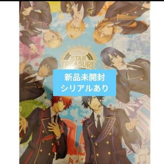 うたの☆プリンスさまっ♪ スタトレ　アニメイト特典付き　新品未開封シリアル付き