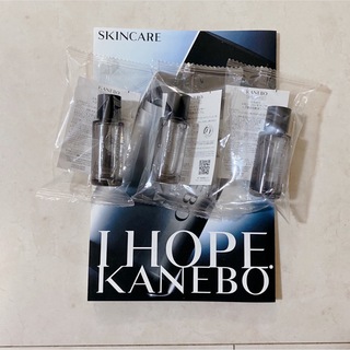 KANEBO カネボウ スキン ハーモナイザー 2層式化粧水