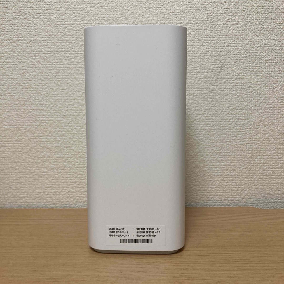 Softbank - ソフトバンクAir Wi-Fiルーター ターミナル4 箱付き Softbank - ソフトバンクAir Wi-Fiルーター ターミナル4 箱付き