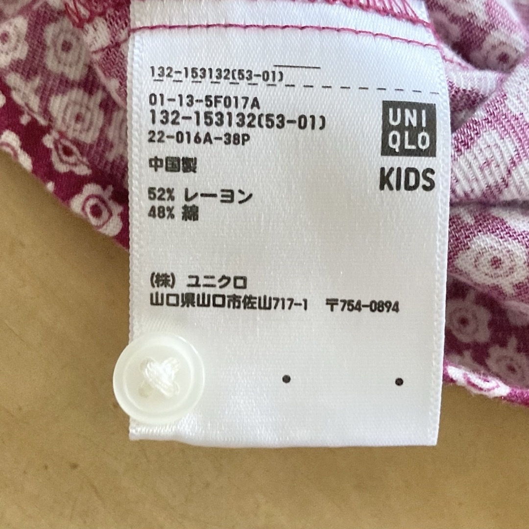 UNIQLO(ユニクロ)の【美品】UNIQLO ブラウス レトロ 花柄 120 キッズ/ベビー/マタニティのキッズ服女の子用(90cm~)(ブラウス)の商品写真