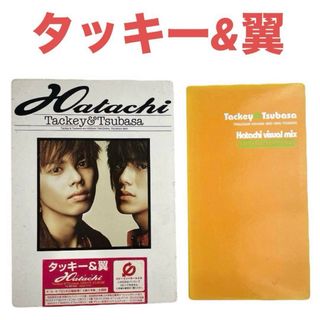 タッキーアンドツバサ(タッキー＆翼)の【未使用】タッキー&翼/Hatachi❤CD　VHS　セット　即購入可能(ポップス/ロック(邦楽))