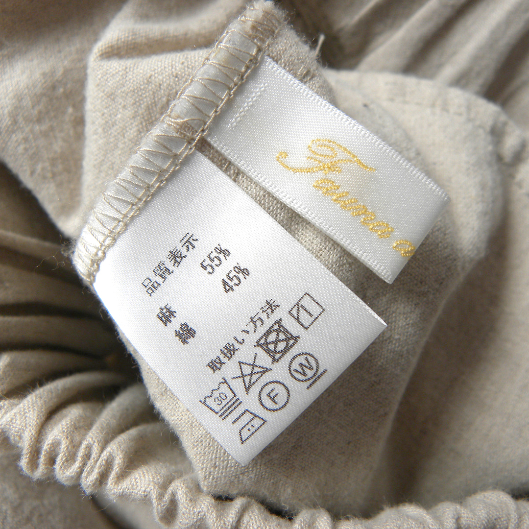 ちび寛 ファウナ&フローラ コットンリネン フレアロングスカート 生成り 日本製 レディースのスカート(ロングスカート)の商品写真