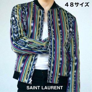 サンローラン(Saint Laurent)のSAINT LAURENT 48サイズ 18SS テディジャケット リバーシブル(ブルゾン)