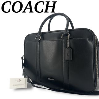 COACH - アメリカ製 COACH オールドコーチ ビジネスバッグ 本革 レザー 