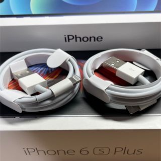 アイフォーン(iPhone)の純正品質iPhone充電・転送ケーブル Lightningケーブル 1m ２本(バッテリー/充電器)