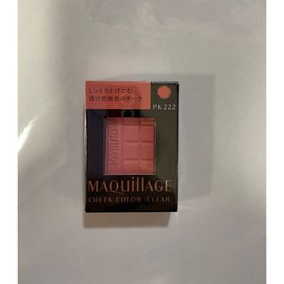 マキアージュ(MAQuillAGE)のマキアージュ　チークカラー　PK222 レフィル(チーク)