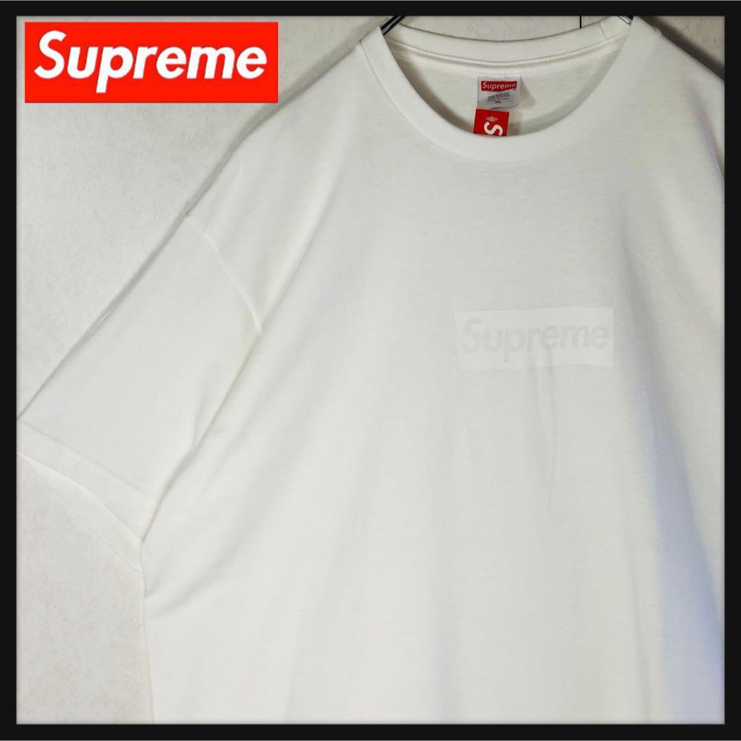 Supreme(シュプリーム)の【新品タグ付き】シュプリーム ボックスロゴ トナル 半袖Tシャツ XLサイズ 白 メンズのトップス(Tシャツ/カットソー(半袖/袖なし))の商品写真