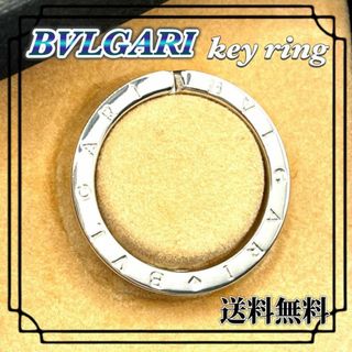 ブルガリ(BVLGARI)のBVLGARI ブルガリ キーリング キーホルダー チャーム ネックレス 箱付き(キーホルダー)