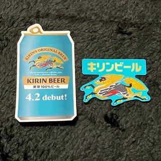 [かおりん様限定]KIRIN BEER「晴れ風 ステッカー」2枚セット(シール)