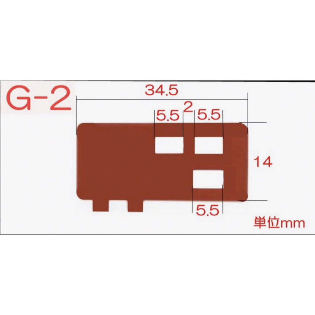 ＧＰＳ一体型（１枚）＆L型フィルムアンテナ3枚セット（計４枚）  自動車/バイクの自動車(カーナビ/カーテレビ)の商品写真