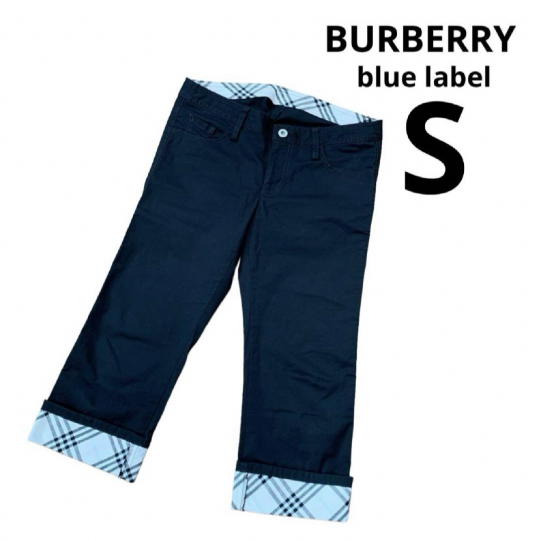 BURBERRY BLUE LABEL(バーバリーブルーレーベル)のバーバリーブルーレーベル　パンツ　黒　チェック　麻　美品 レディースのパンツ(ハーフパンツ)の商品写真