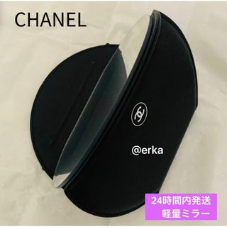 シャネル(CHANEL)の【新品未使用】シャネル CHANELミラー ノベルティ黒 ブラック 鏡 シャネル(ミラー)