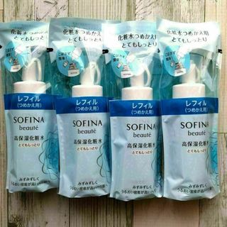 ソフィーナボーテ(SOFINA BEAUTE)の★新品未使用★ソフィーナボーテ 高保湿化粧水とてもしっとり替 130ml×4個(化粧水/ローション)