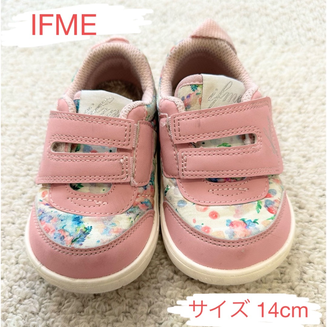 IFME(イフミー)のIFME イフミー　靴　サイズ14cm キッズ/ベビー/マタニティのベビー靴/シューズ(~14cm)(スニーカー)の商品写真