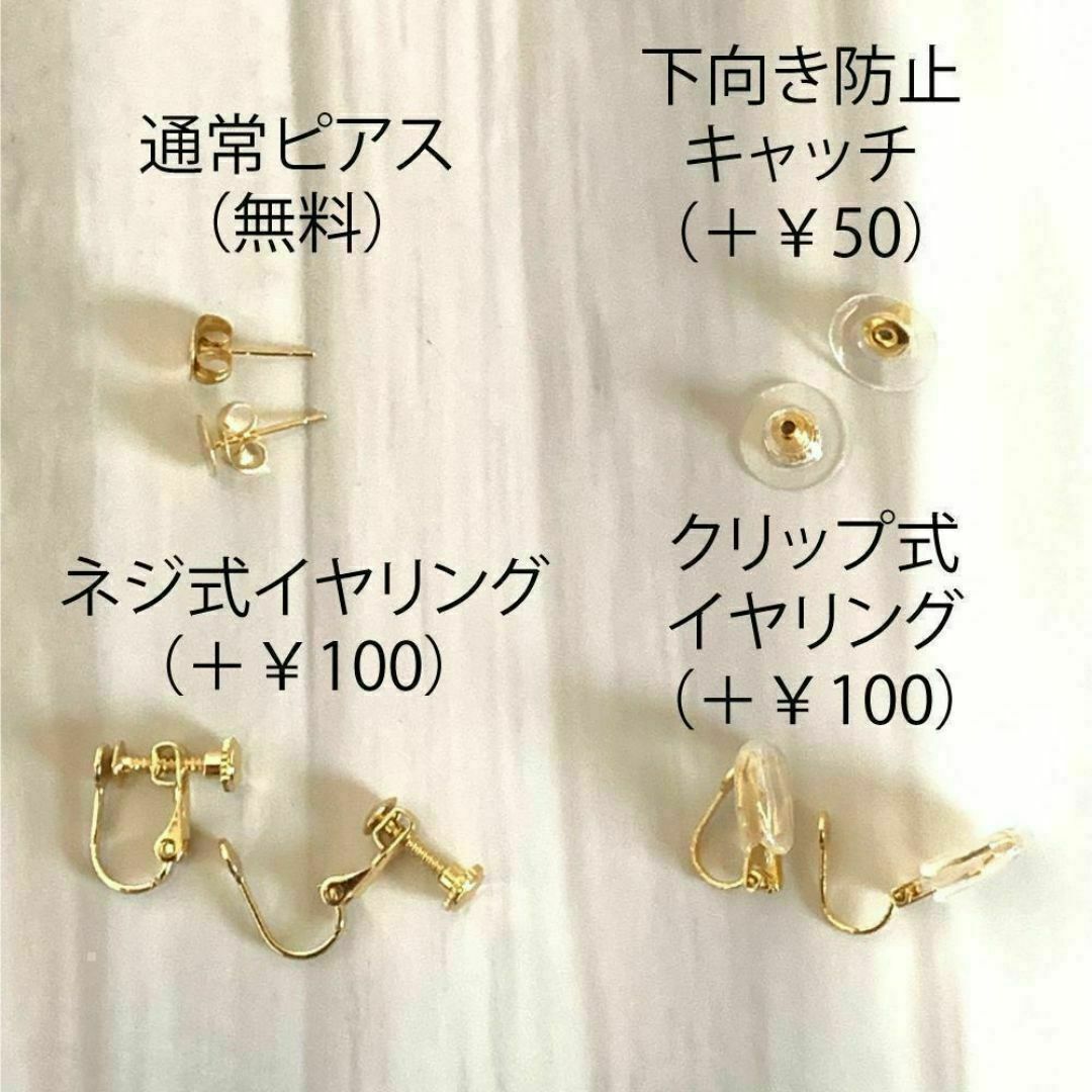 パープル★スクエアとパールのピアス　ハンドメイド　ビジュー　きらきら　レジン ハンドメイドのアクセサリー(ピアス)の商品写真