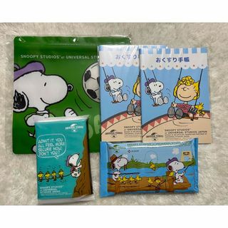 スヌーピー(SNOOPY)のスヌーピー  お薬手帳　ポーチ　除菌ティッシュ　ティッシュ　非売品　新品(キャラクターグッズ)