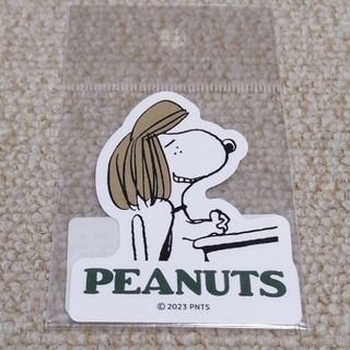 スヌーピー(SNOOPY)のスヌーピー  ペパーミントパティ　笑い　ピーナッツ(キャラクターグッズ)