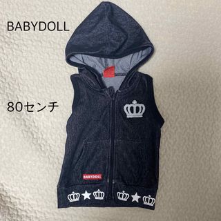 ベビードール(BABYDOLL)の＊BABYDOLL ベスト＊(その他)