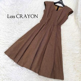 Lois CRAYON - ロイスクレヨン ストライプ フレンチスリーブ タック フレア ワンピース M