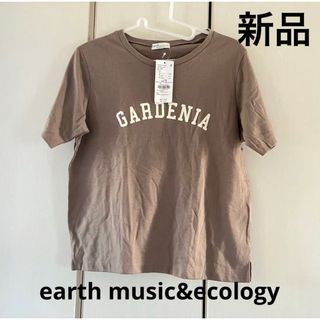 アースミュージックアンドエコロジー(earth music & ecology)の新品☆アースミュージック　プリントＴ(Tシャツ(半袖/袖なし))