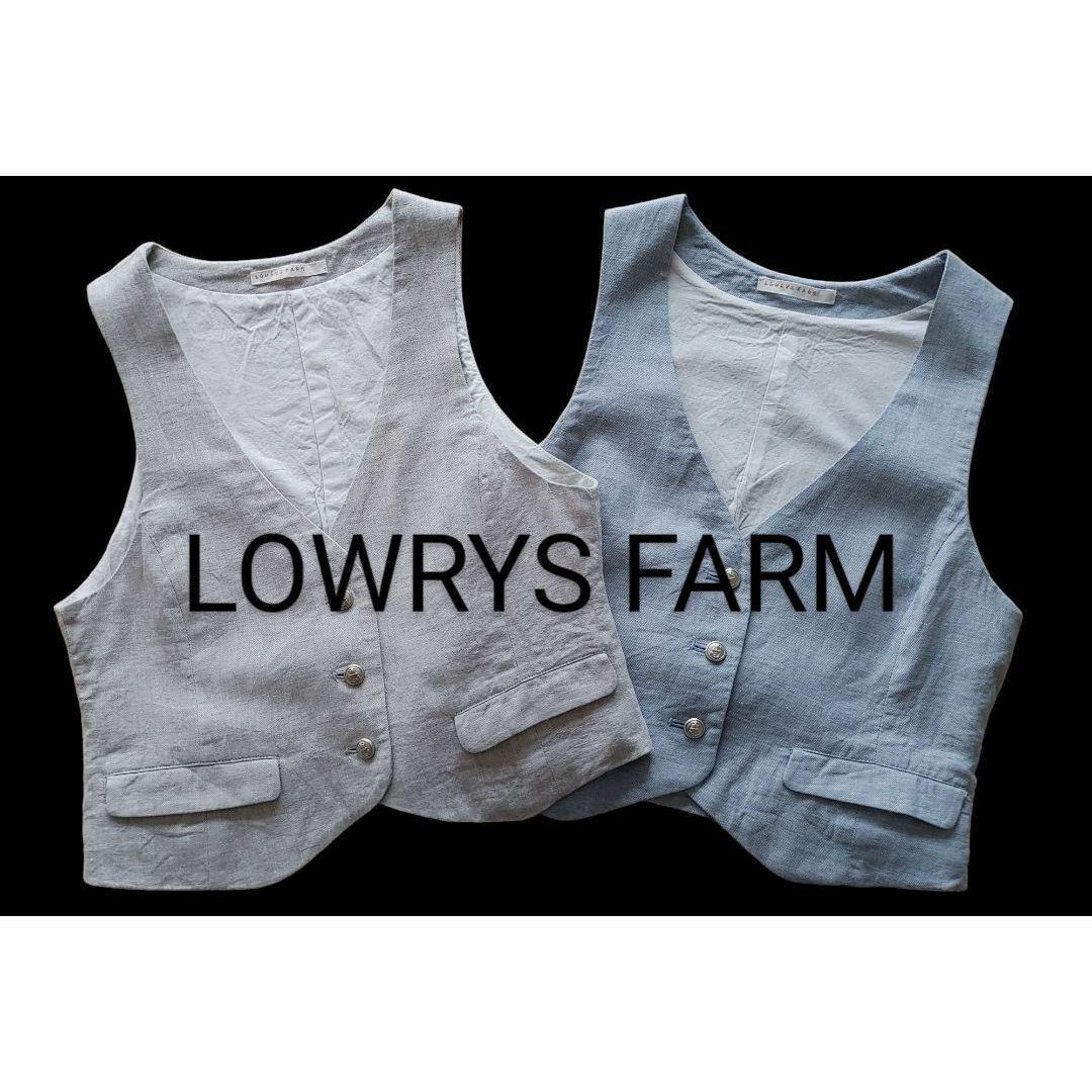 LOWRYS FARM(ローリーズファーム)の美品！①ローリーズファーム  綿麻ベスト　アイスグレー　フリー レディースのトップス(ベスト/ジレ)の商品写真