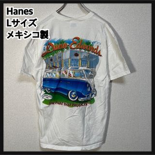 ヘインズ(Hanes)の【ヘインズ】メキシコ製Tシャツ　フォルクスワーゲン90s白T　サーフボードF9(Tシャツ/カットソー(半袖/袖なし))