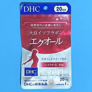 ディーエイチシー(DHC)のDHC  大豆イソフラボン エクオール20日分(その他)