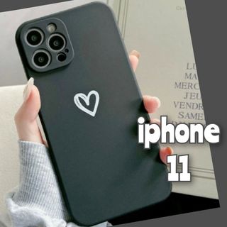 iPhone11 iphoneケース ブラック 黒 ハート おしゃれ かわいい(iPhoneケース)