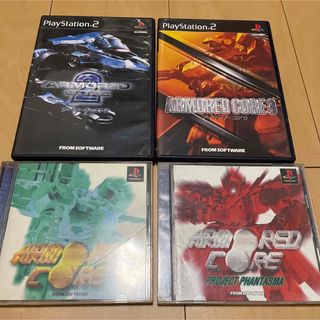 PlayStation2 - PSソフト アーマード・コア4本セット