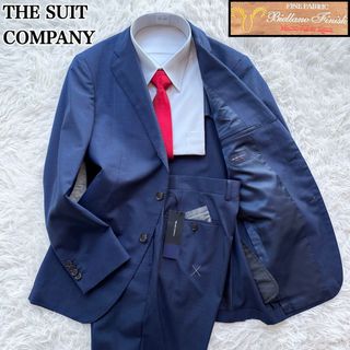 スーツカンパニー(THE SUIT COMPANY)の【タグ付き未使用品】 ザスーツカンパニー セットアップスーツ ネイビー 背抜き(セットアップ)