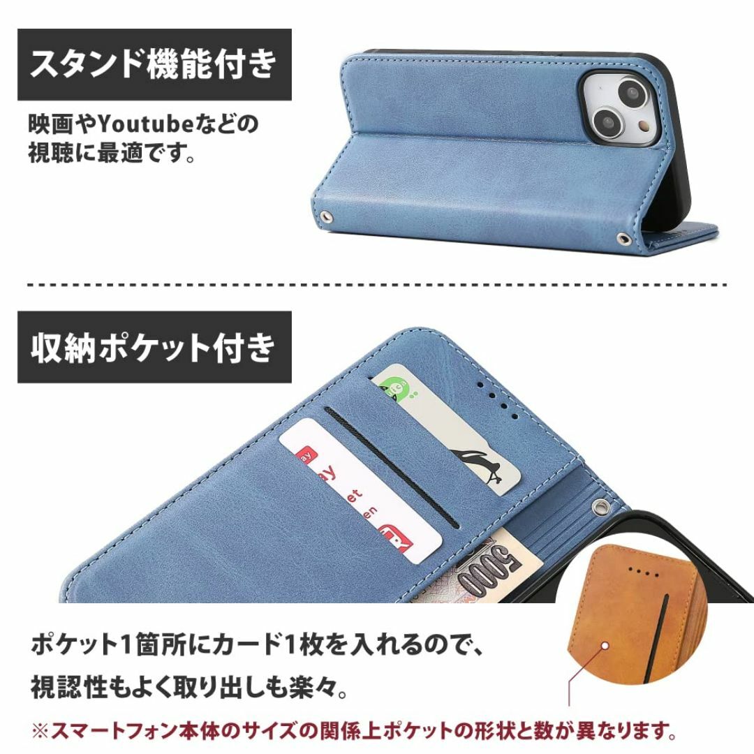 【色:ﾌﾞﾙｰ】HanaRo iPhone(SE第2・第3世代)/8/7 SE2 スマホ/家電/カメラのスマホアクセサリー(その他)の商品写真