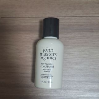 ジョンマスターオーガニック(John Masters Organics)の【新品未開封】ジョンマスター C＆N コンディショナー(コンディショナー/リンス)