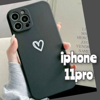 iPhone11pro iPhoneケース ブラック 黒 ハート おしゃれ(iPhoneケース)