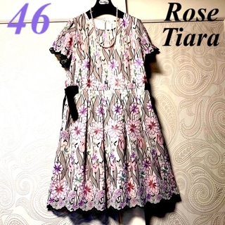 ローズティアラ(Rose Tiara)の46大きいサイズ　ローズティアラ♡ジュエル　総刺繍♡エレガント♡ワンピース(ひざ丈ワンピース)
