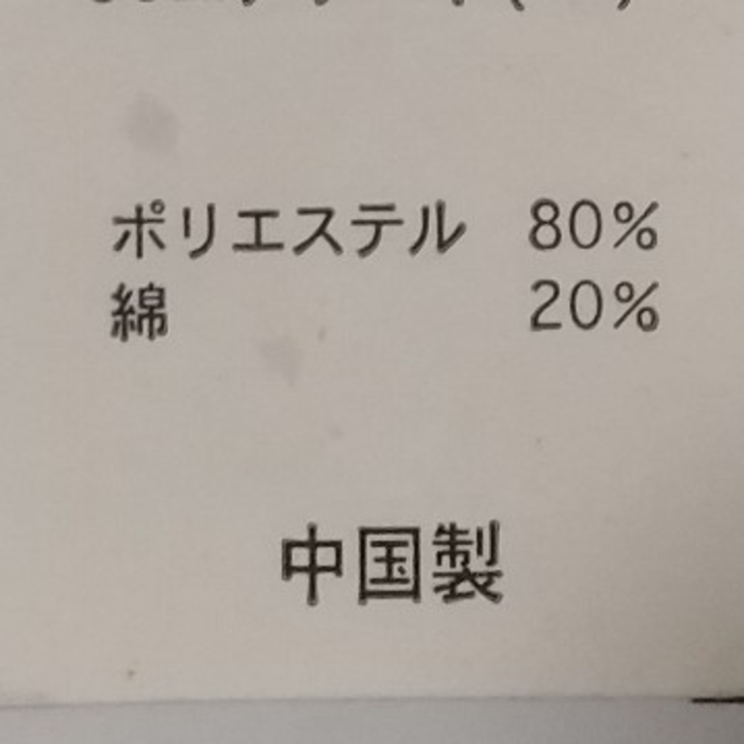 半袖丸首シャツ【100】 メンズのメンズ その他(その他)の商品写真