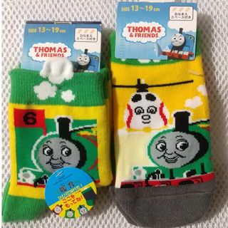 トーマス(THOMAS)のパーシー靴下2足組【13~19㎝】(その他)