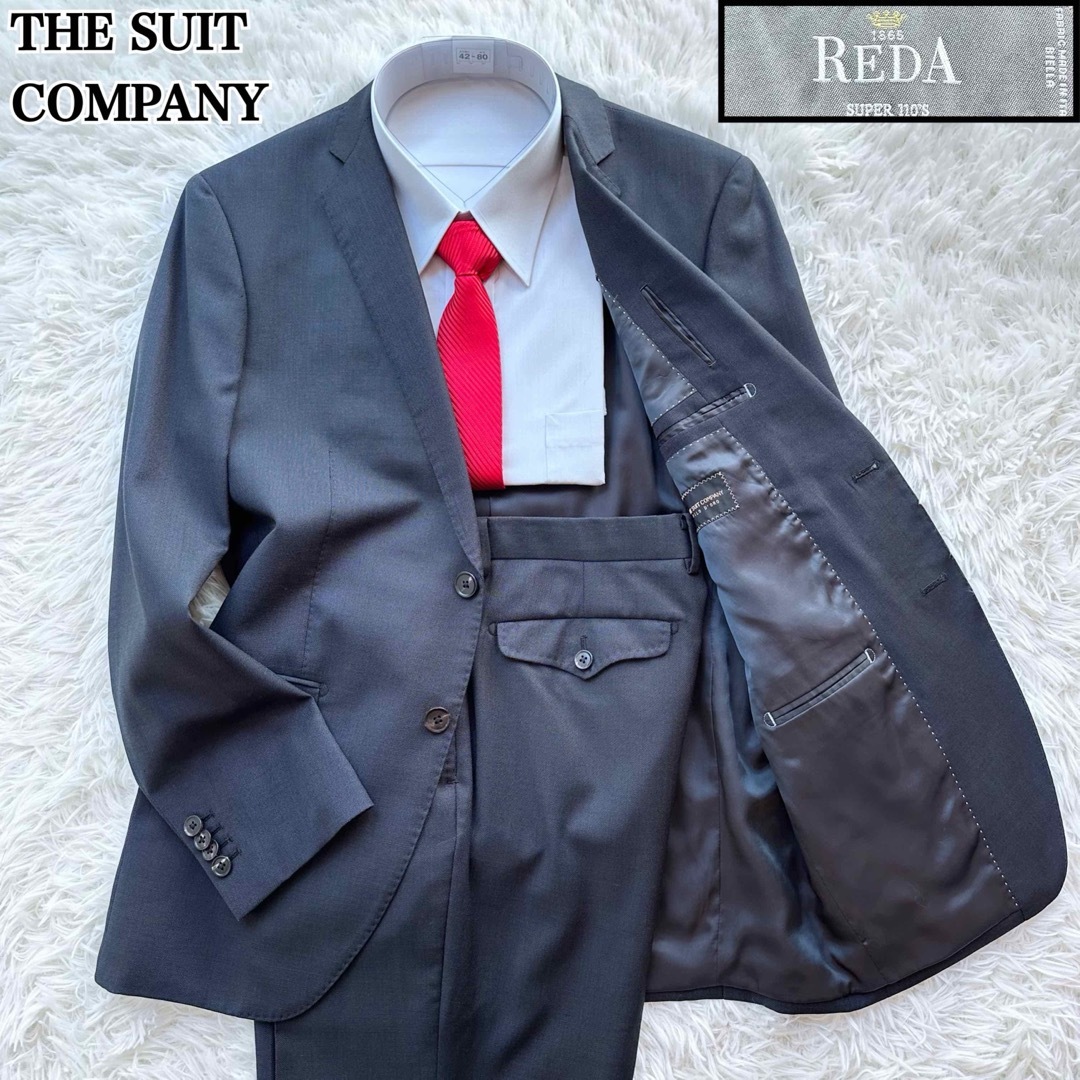 THE SUIT COMPANY(スーツカンパニー)のザスーツカンパニー 2Bセットアップスーツ ビジネススーツ REDA グレー L メンズのスーツ(セットアップ)の商品写真