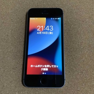 アイフォーン(iPhone)のiPhone SE  第一世代　32GB   (スマートフォン本体)