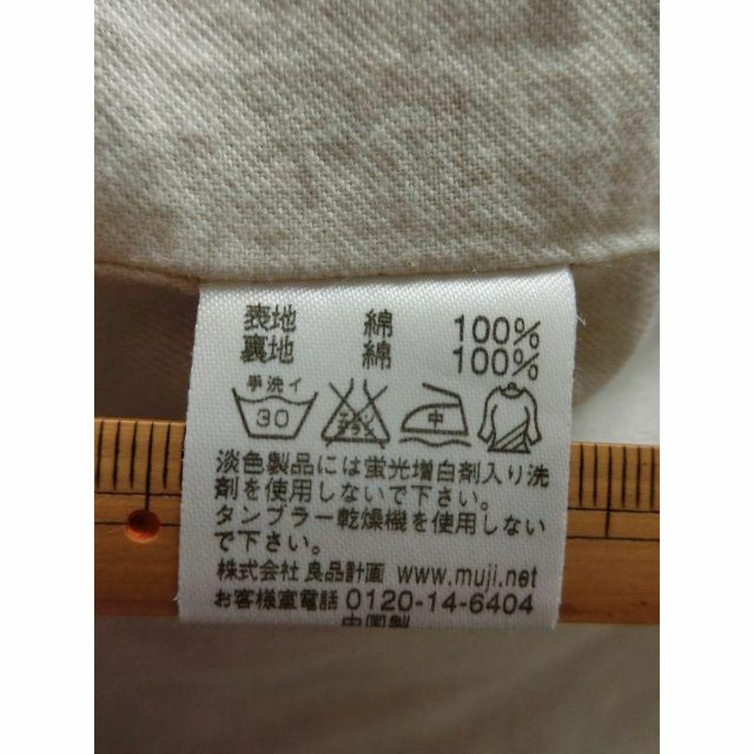 MUJI (無印良品)(ムジルシリョウヒン)の美品！①良品計画  無印 　オフ白×黒ピンストライプ　ベスト　 Mサイズ レディースのトップス(ベスト/ジレ)の商品写真