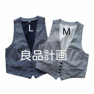 MUJI (無印良品) - 美品！①良品計画  無印 　オフ白×黒ピンストライプ　ベスト　 Mサイズ