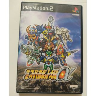 プレイステーション2(PlayStation2)の第2次スーパーロボット対戦α(家庭用ゲームソフト)